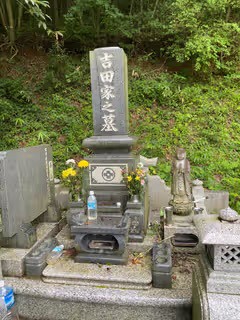 お墓簡易クリーニング全体の様子 （Before）