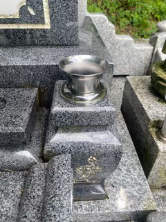 花立清掃の様子 （After）